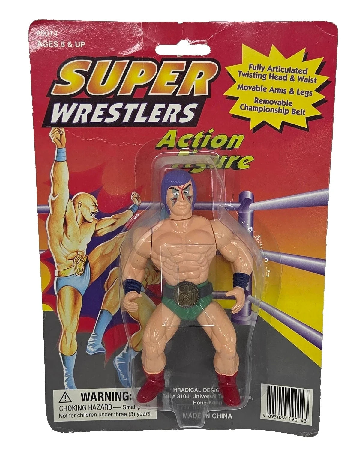 Super Wrestlers Bootleg/Knockoff Action Figure