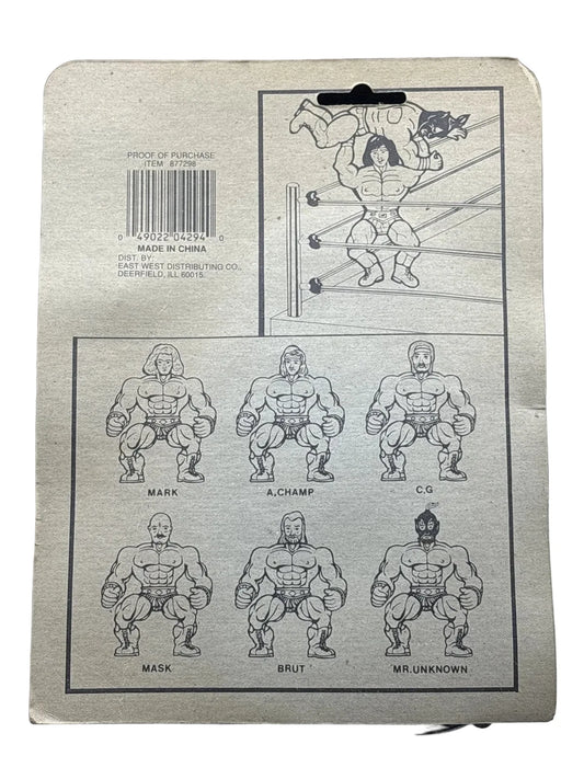 Wrestling Champions [Yellow Border] Bootleg/Knockoff Undetermined