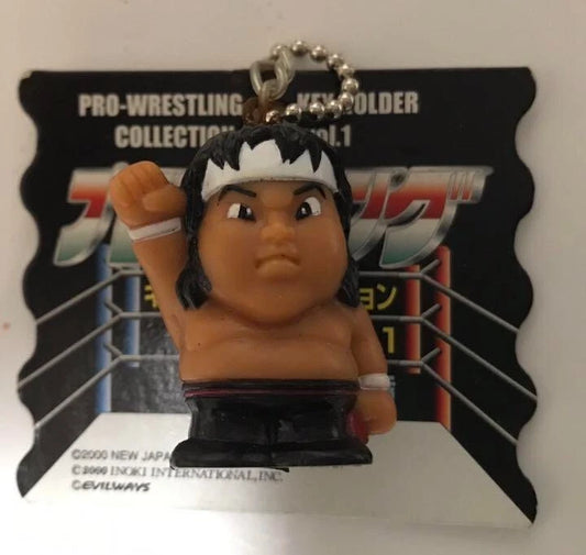 2000 NJPW CharaPro/IMA Corporation Pro-Wrestling Key Holder Collection Vol. 1 Shinya Hashimoto