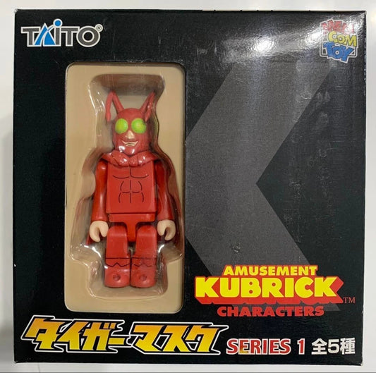 Medicom Toy Amusement Kubrick Characters Tiger Mask Anime Series 1 Red Death Mask
