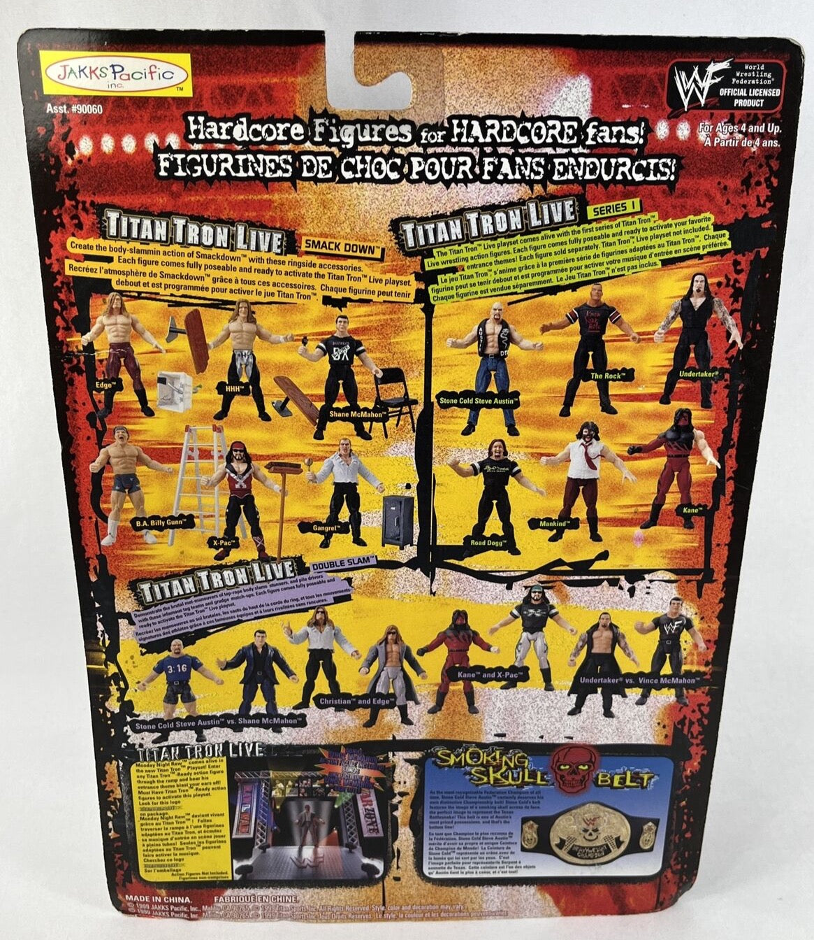 1999 WWF Jakks Pacific Titantron Live Smackdown Series 1 HHH