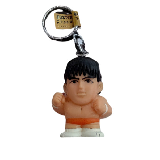 1992 NJPW Bandai Keiji Mutoh Keychain [Full Key Ring]