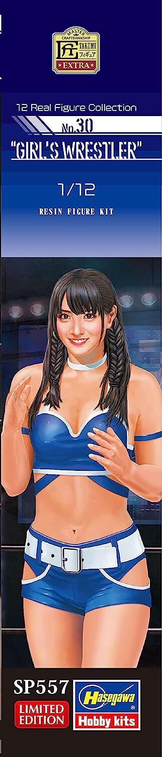 2023 Hasegawa 12 Real Figure Collection No. 30 "Girl's Wrestler" Hobby Kit