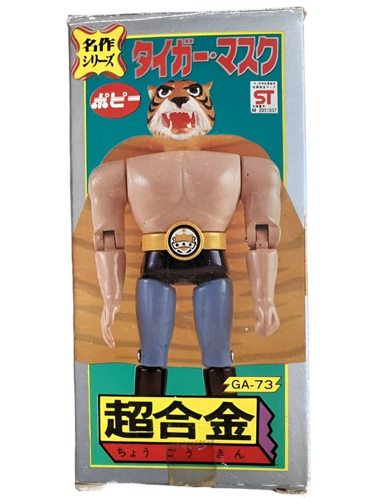 Popy Tiger Mask Chogokin