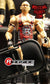 2013 WWE Mattel Elite Collection Series 24 Ryback