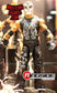 2013 WWE Mattel Elite Collection Series 24 Rey Mysterio