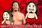 2026 NJPW Tokon Shop Exclusive Big Pyonsuke Yota Tsuji