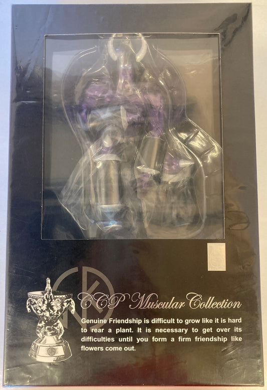 Kinnikuman CCP Muscular Collection Buffaloman [Purple Version]