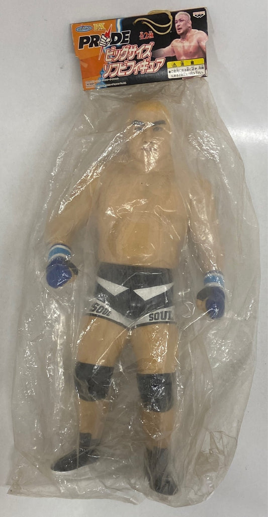 Newest Products – Page 129 – Wrestling Figure Database