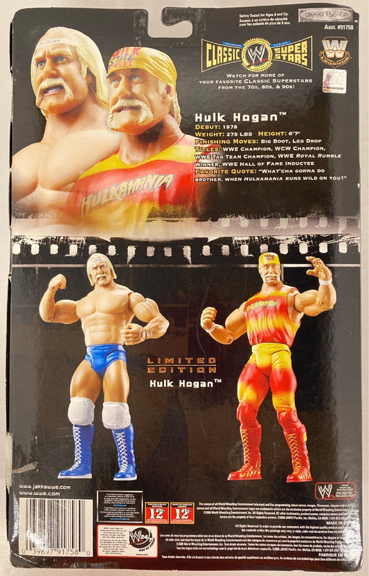 2006 WWE Jakks Pacific Classic Superstars Walmart Exclusive Hulk Hogan
