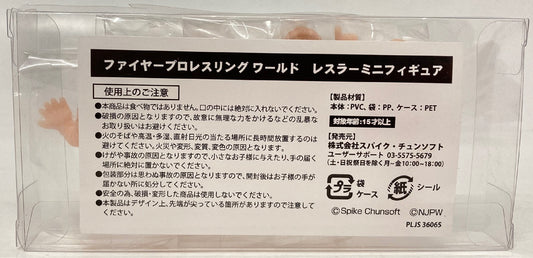 2018 NJPW Spike Chunsoft M.U.S.C.L.E. Hiroshi Tanahashi, Kenny Omega, Tetsuya Naito & Kazuchika Okada