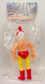 Medicom Toy Sofubi [Soft Vinyl] El Chicken Rice