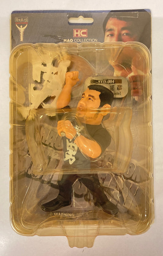 HAO Collection Officially Licensed Wrestlers & Fighters Nobuhiko Takada