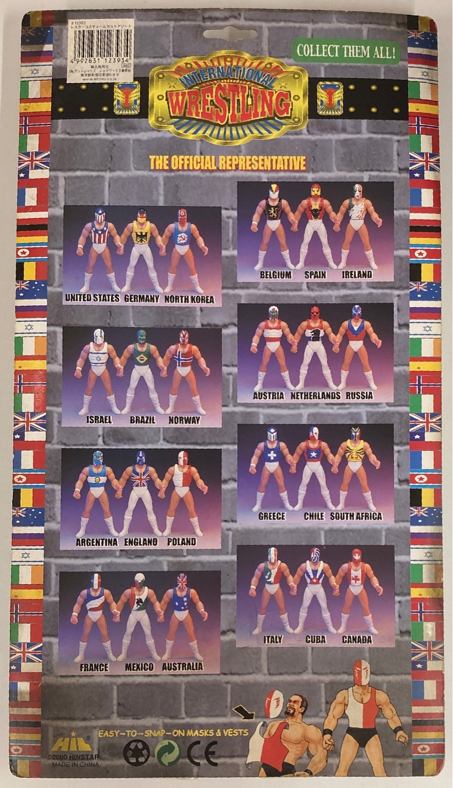 2000 Hinstar International Wrestling Bootleg/Knockoff "The Official Representative" [With White Trunks]