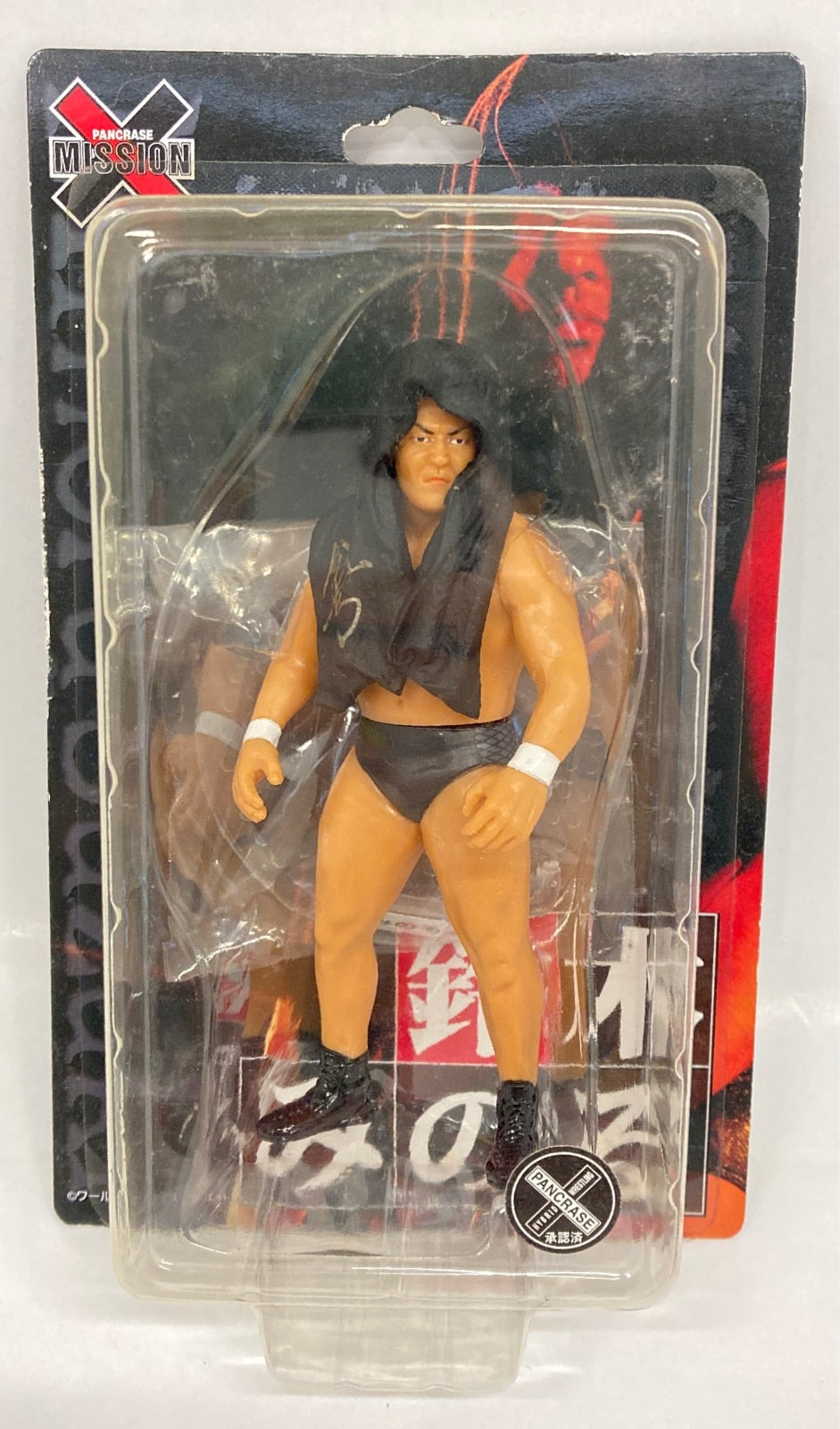 Pancrase CharaPro Deluxe Minoru Suzuki [With Black Trunks] Wrestling