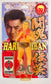 2000 CharaPro Basic Haruichiban Spring No. 1 [With Red Towel]