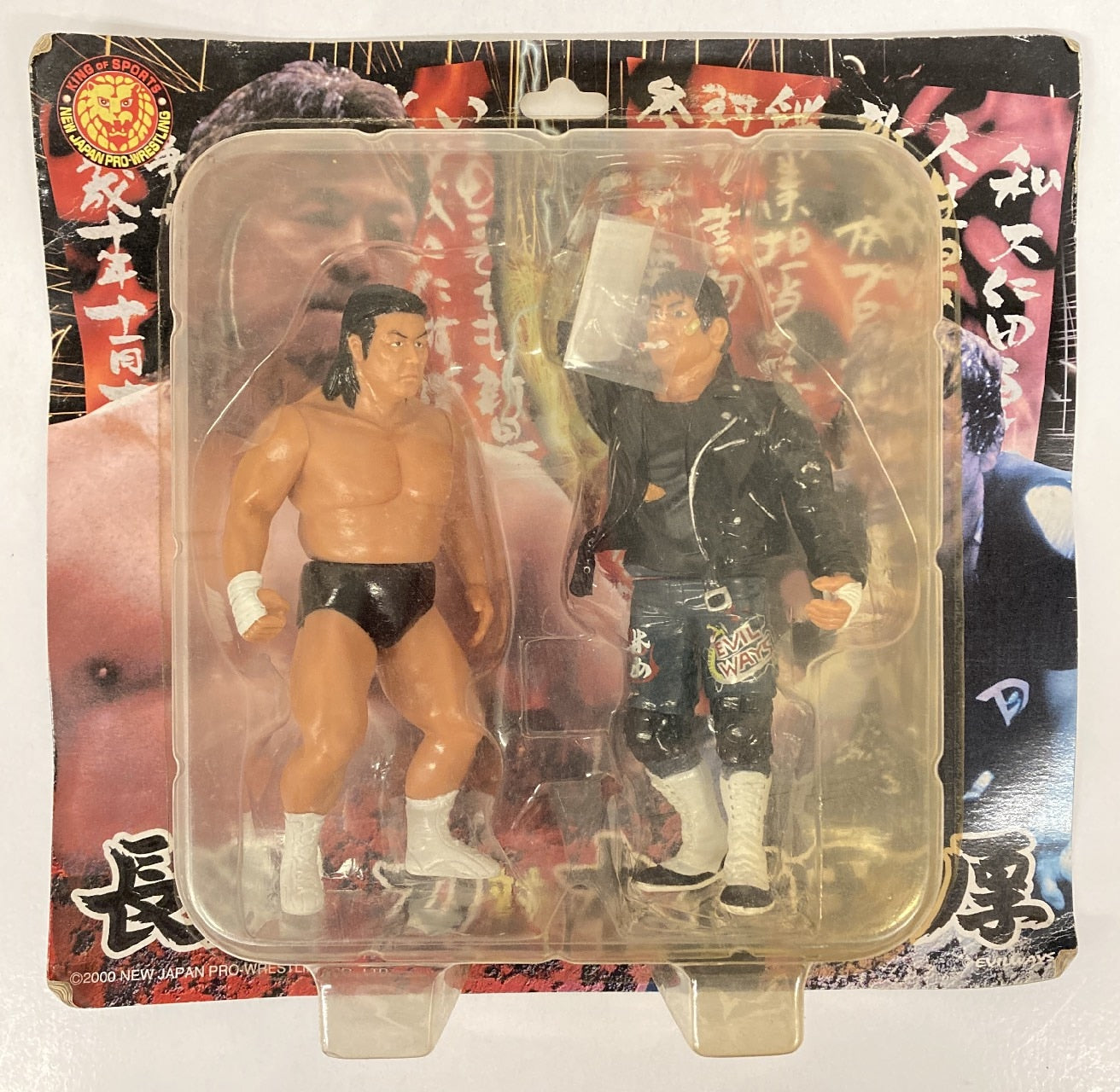 2000 NJPW CharaPro Deluxe Multipack: Riki Choshu & Atsushi Onita
