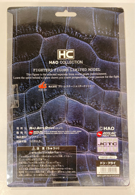 HAO Collection Fighters Figure Limited Model Don Frye