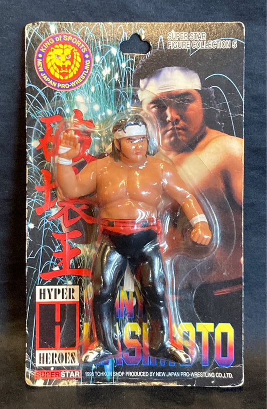 Box of New Japan wrestling figures in Japan. Worked out about £3 each.  Didn't know who they all were though : r/wrestlefigs