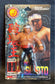 1998 NJPW CharaPro Super Star Figure Collection Series 5 Shinya Hashimoto