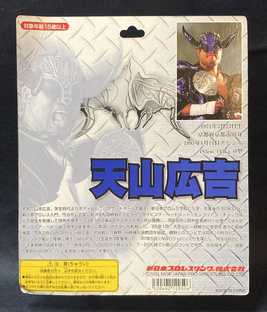 2001 NJPW CharaPro Deluxe 6 Hiroyoshi Tenzan