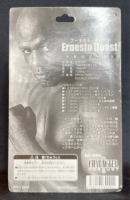 2004 K-1 CharaPro Deluxe Ernesto Hoost [With White Shorts]