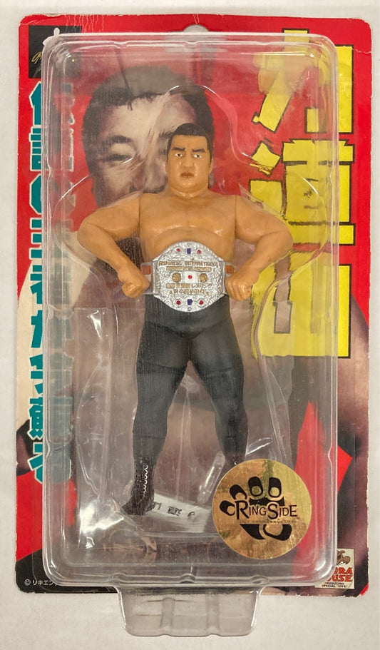 Mogura House Deluxe Rikidozan [In Intimidating Pose & With Large Championship]