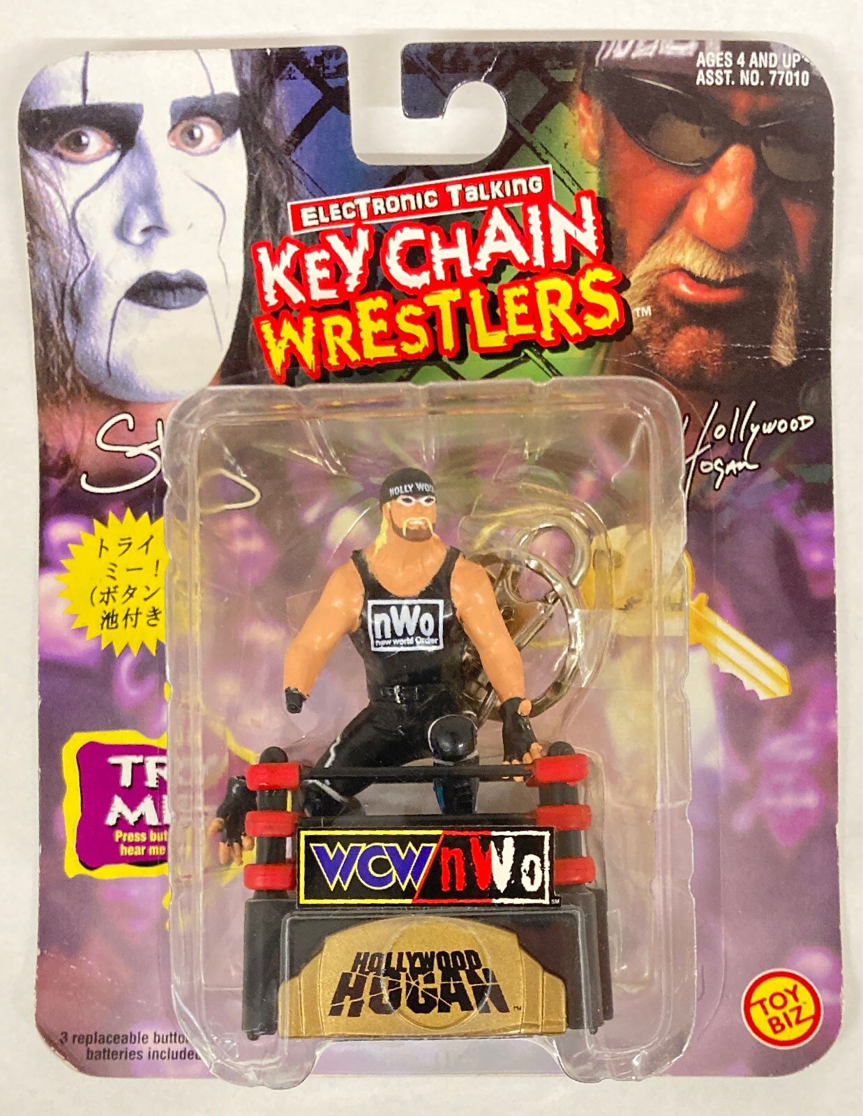 1998 WCW Toy Biz Electronic Talking Keychain Wrestlers Hollywood Hogan