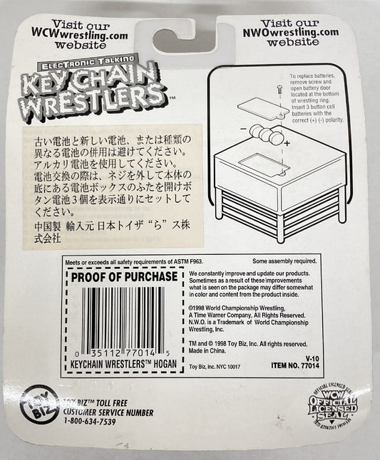 1998 WCW Toy Biz Electronic Talking Keychain Wrestlers Hollywood Hogan