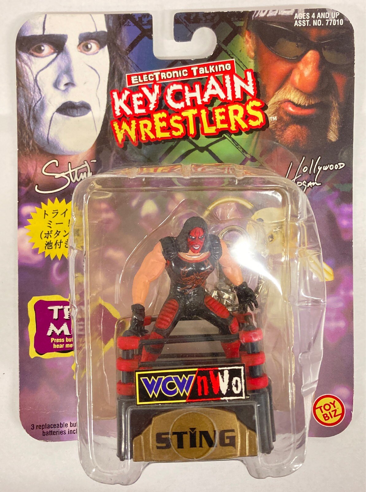 1998 WCW Toy Biz Electronic Talking Keychain Wrestlers Sting [Wolfpac]