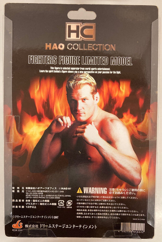 2006 Dream Stage HAO Collection Josh Barnett