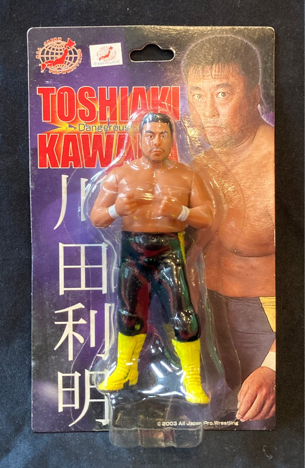 Character Product AJPW Standard & Deluxe Wrestling Action Figures