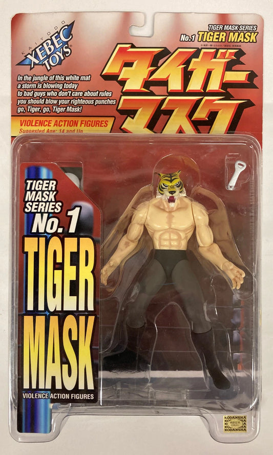Kaiyodo Xebec Toys Tiger Mask Series No. 1 Tiger Mask Violence Action Figure