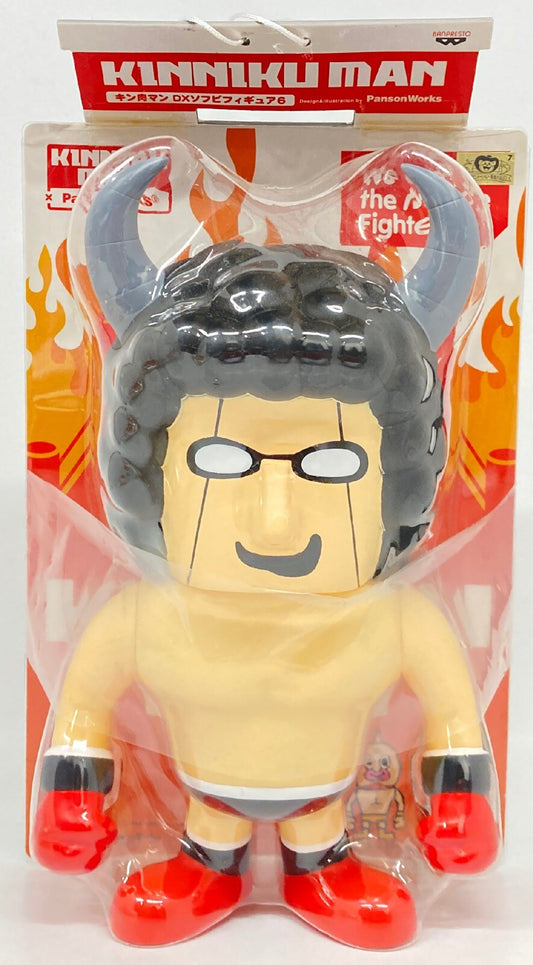 2009 Banpresto Kinnikuman Sofubi Buffaloman