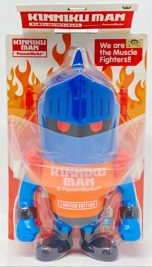 2008 Banpresto Kinnikuman Sofubi Limited Edition Robin Mask