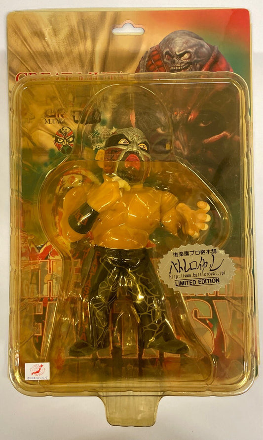 2005 AJPW HAO Collection Great Muta [Spider Version, With Black Pants]
