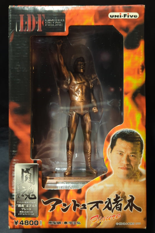 1999 Uni-Five Limited Detail Antonio Inoki Figure