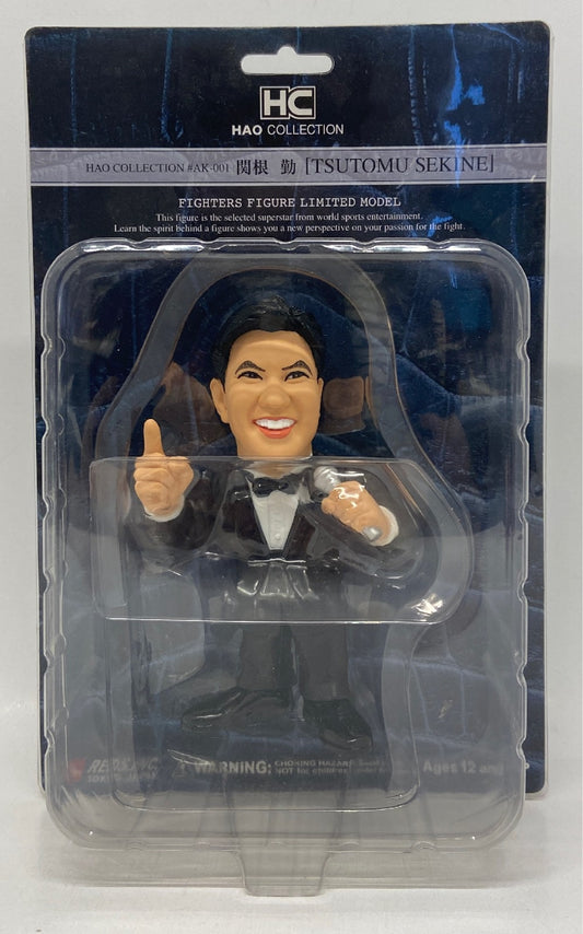 2002 HAO Collection Fighters Figure Limited Model Tsutomo Sekine