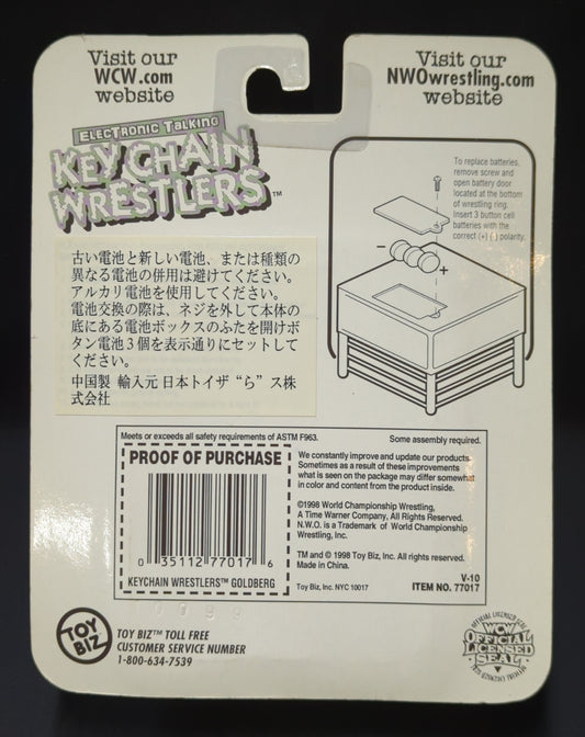 1998 WCW Toy Biz Electronic Talking Keychain Wrestlers Goldberg
