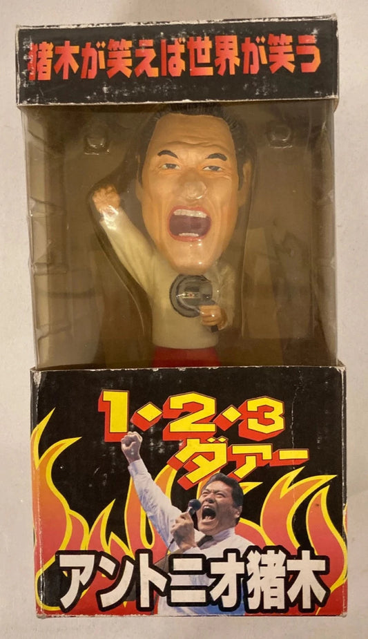 NJPW Antonio Inoki Promotional Bobblehead