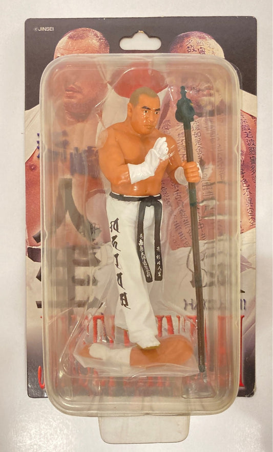 CharaPro Deluxe Jinsei Shinzaki