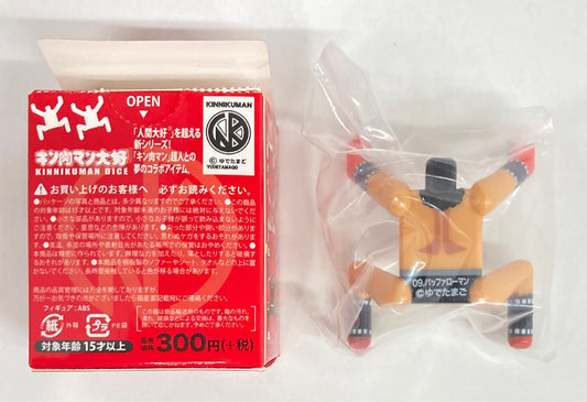 Yudetamago Kinnikuman Dice Buffaloman