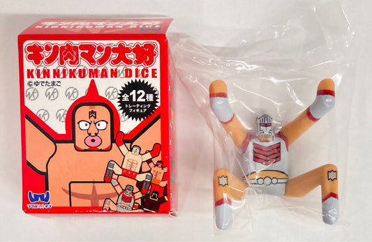 Yudetamago Kinnikuman Dice Robin Mask
