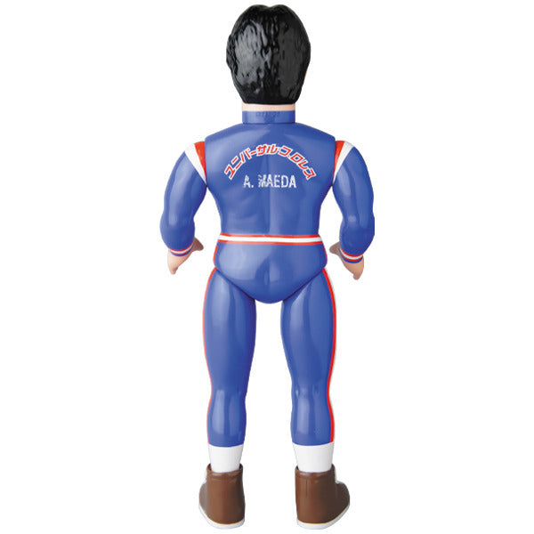 2020 Fighting Network Rings Medicom Toy Sofubi Fighting Series Akira Maeda [With UWF Jumpsuit]