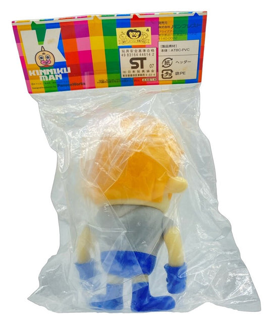 © NOWHOME Preservation Museum