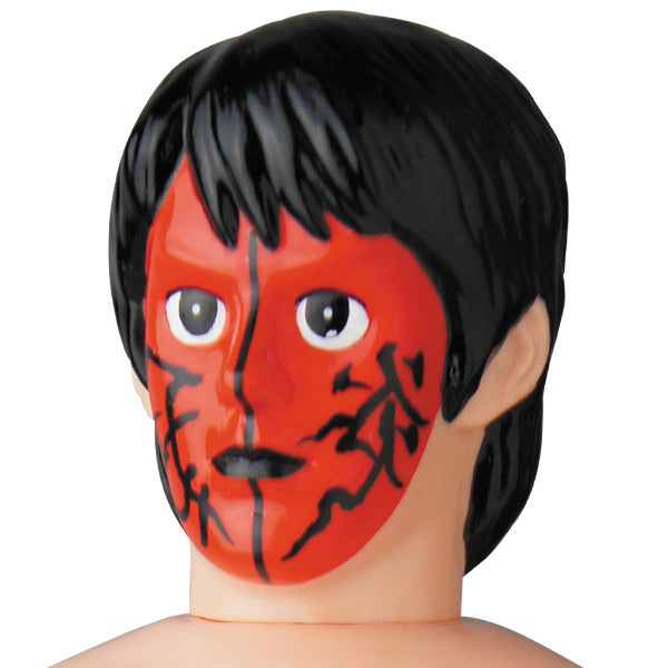 2020 Medicom Toy Sofubi Fighting Series Great Muta [With Red Tights]