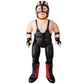 2016 WWE Medicom Toy Sofubi Fighting Series Vader [With Black Gear & Mask]