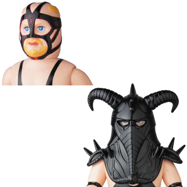 2016 WWE Medicom Toy Sofubi Fighting Series Vader [With Black Gear & Mask]