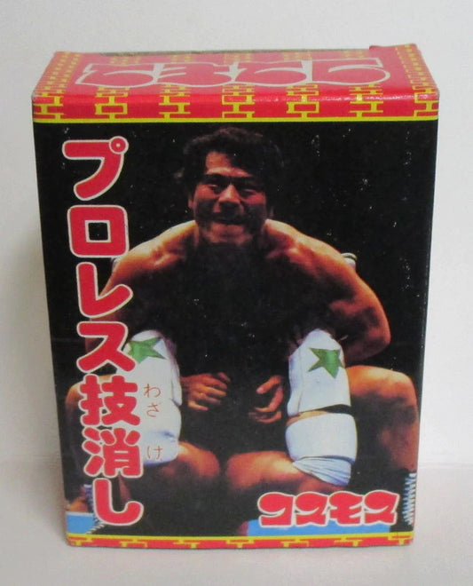 Cosmos Professional Wrestling Techniques Keshi: German Suplex