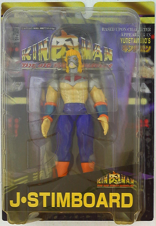 Romando Kinnikuman "The Big Fight Muscles" Jean Stimboard